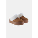 Weeboo Thick Bottom Fur Trim Snow Slippers - Spicie's Boutique